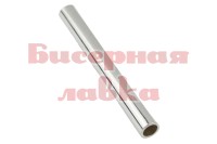 Трубочка металлическая 8*75 мм светлое серебро